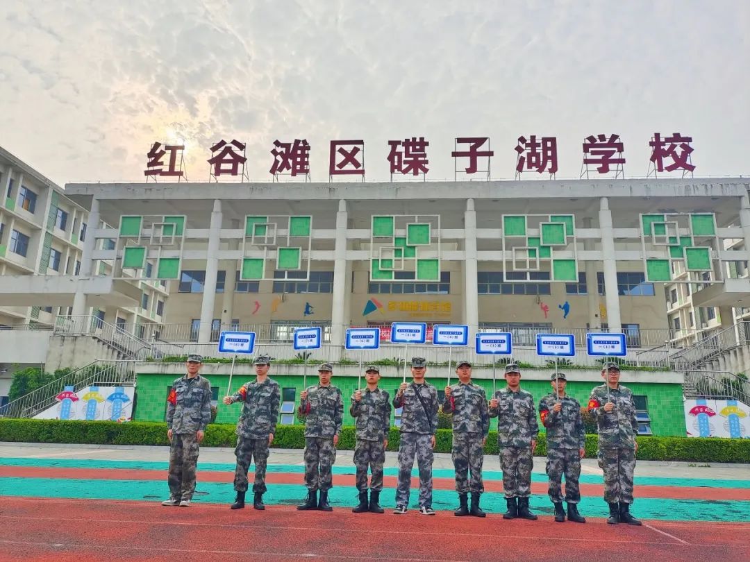 研学 | 南昌市红谷滩区碟子湖学校工业文明纪念馆&梅岭时光乐园研学活动圆满落幕