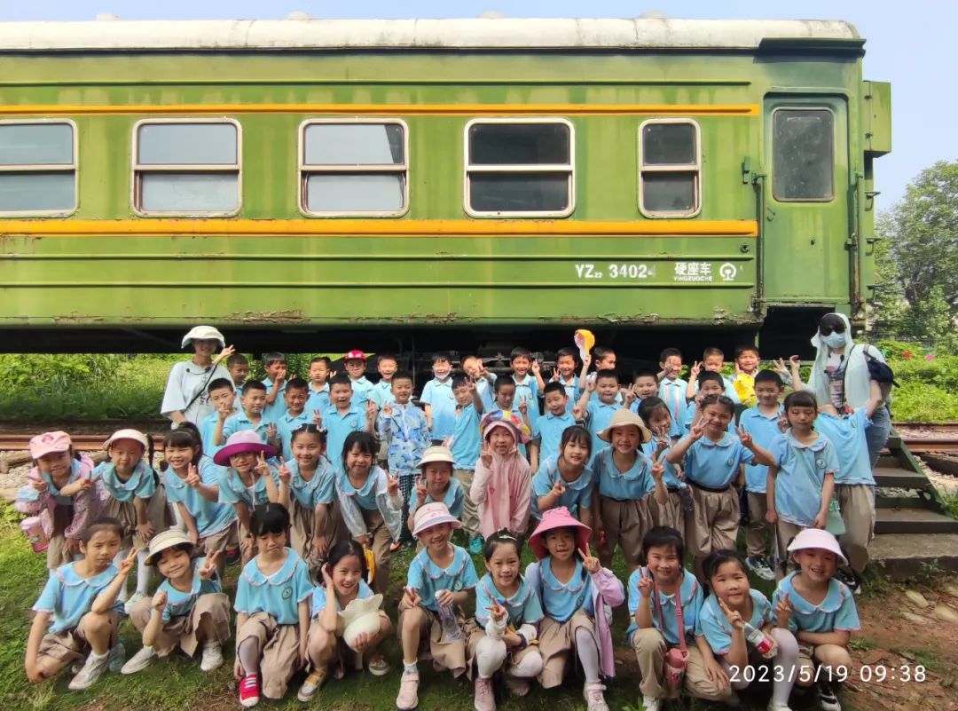 研学 | 南昌市红谷滩区碟子湖学校工业文明纪念馆&梅岭时光乐园研学活动圆满落幕